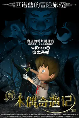 和姐姐的内情