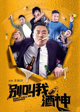 国产一区二区在免费观看